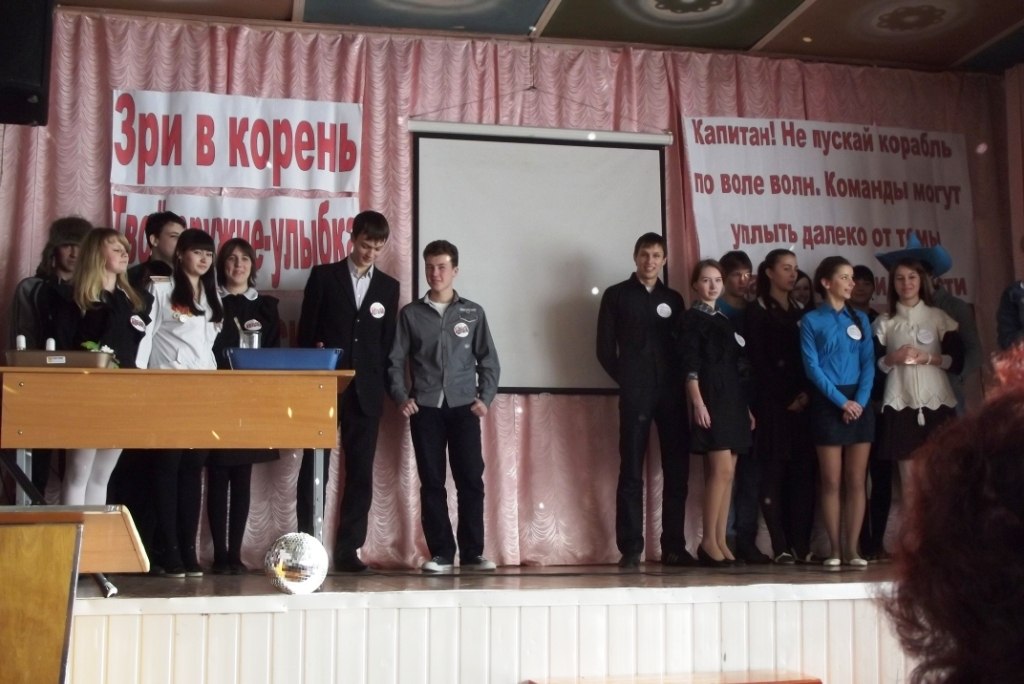 c:\users\саша\downloads\z_6143f965.jpg